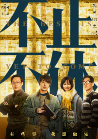 99久久国产精品免费热6